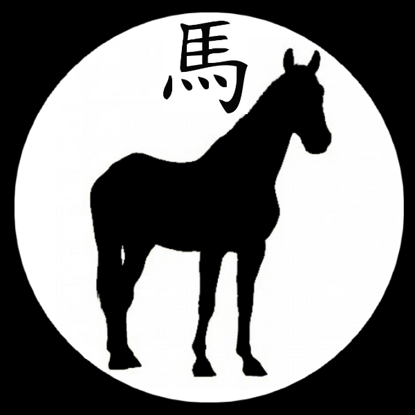 Yang Fanyu