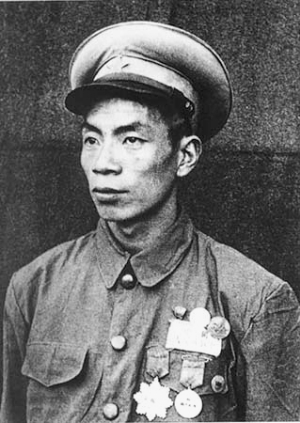 Yang Gensi