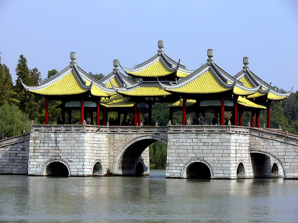Yang Jinjian
