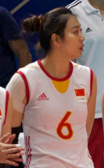 Yang Junjing