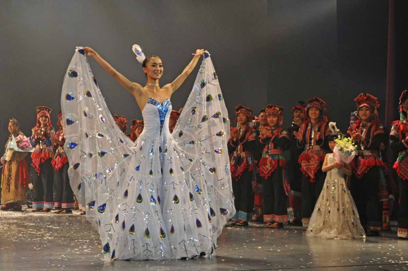 Yang Li Ping