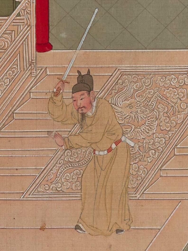 Yang Shanhu