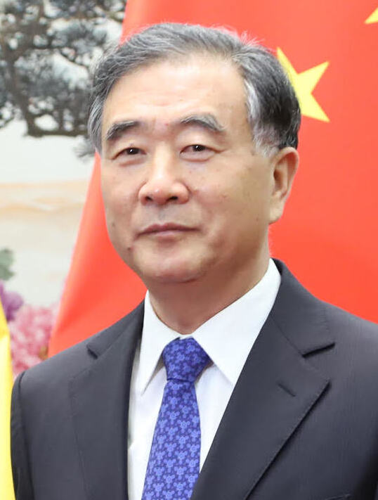 Yang Shanwei