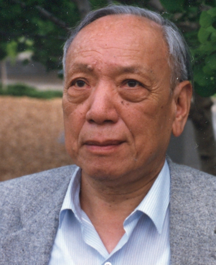 Yang Shie
