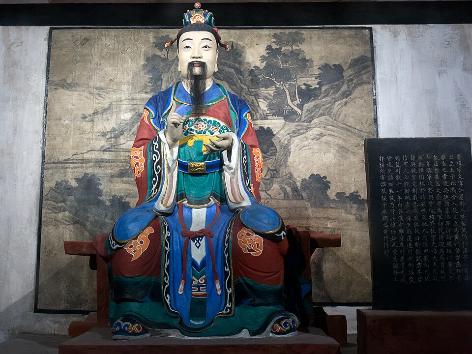 Yang Shu Fei