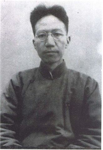 Yang Yanli