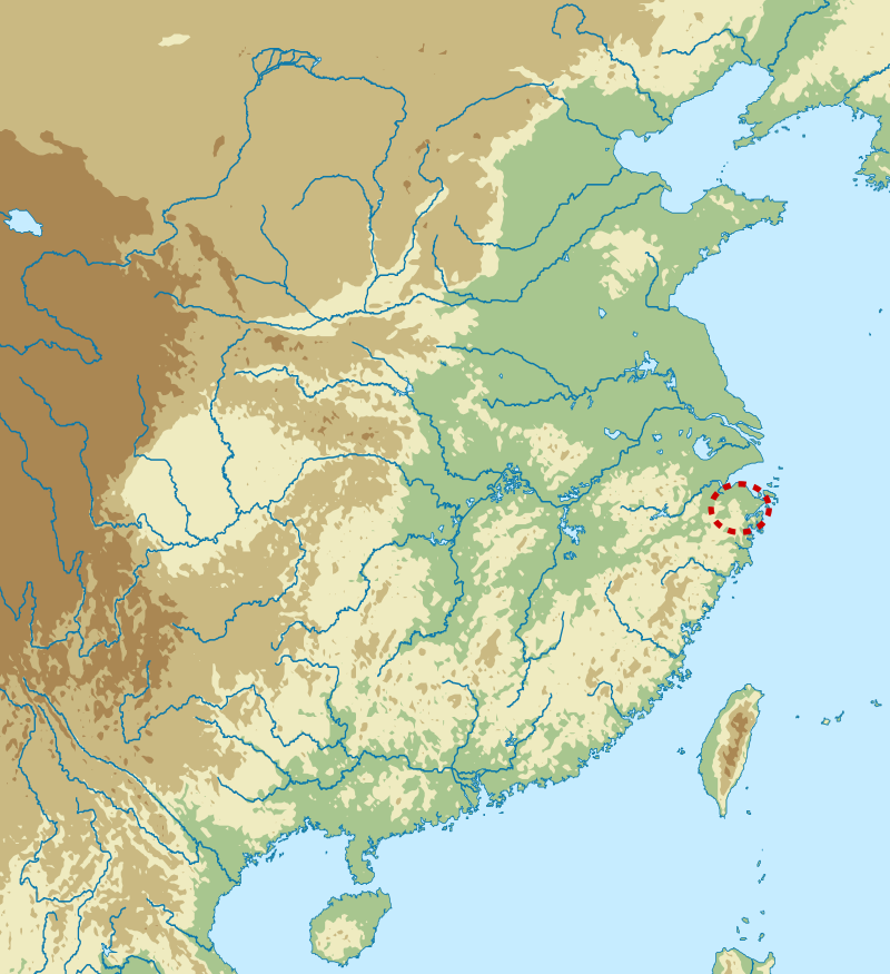 Yang Yonglei