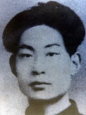 Yang Youlin