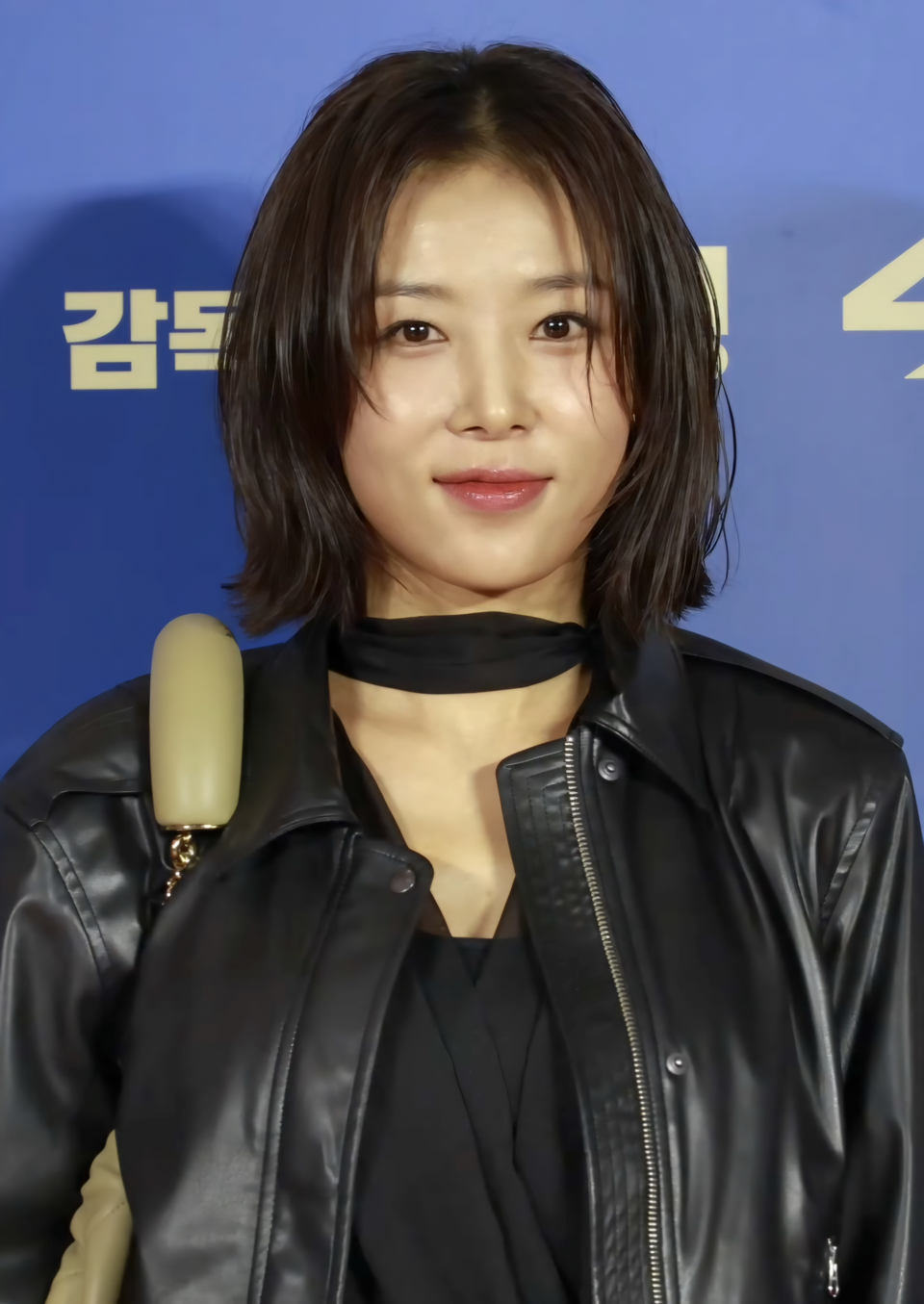 Yang Yubin