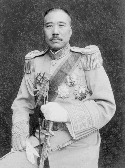 Yang Zhennian