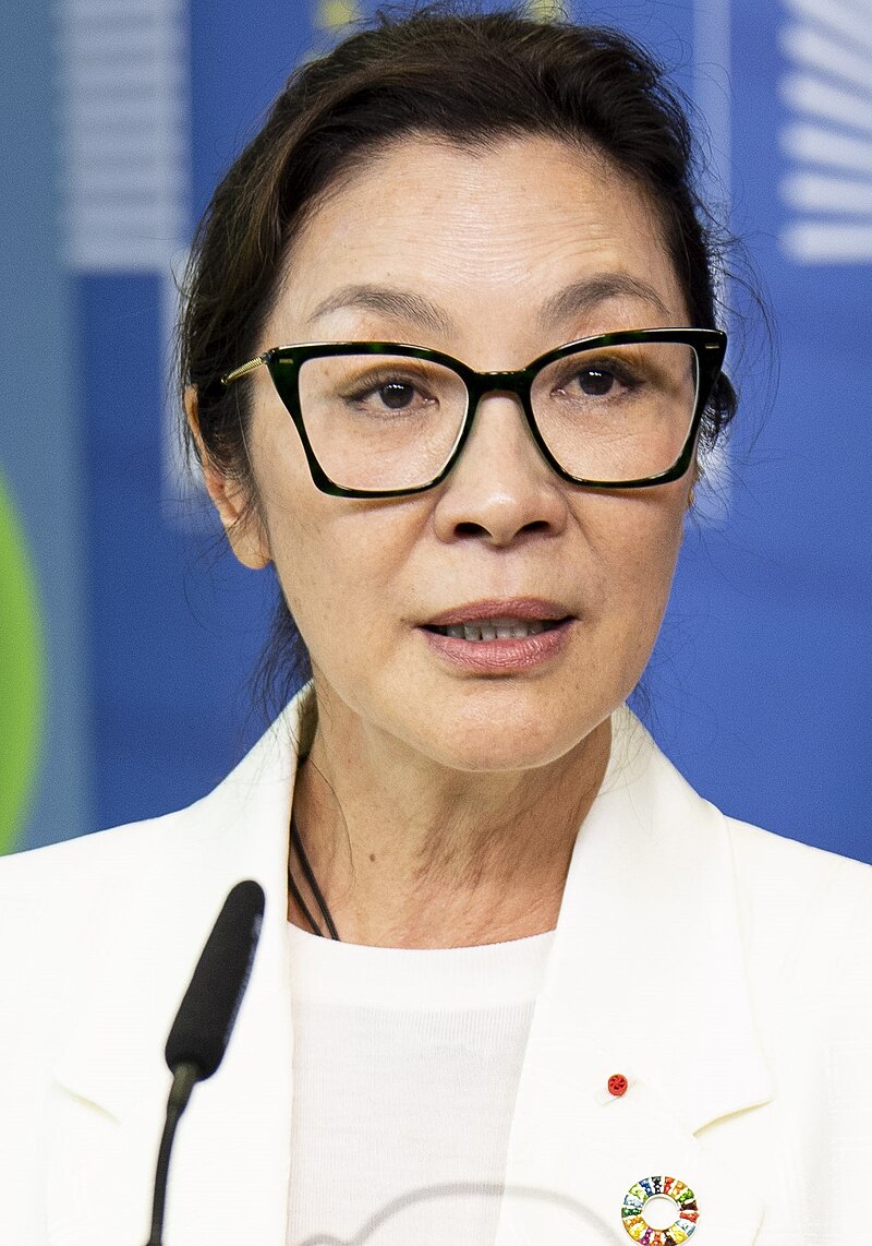 Yang Zi Pei