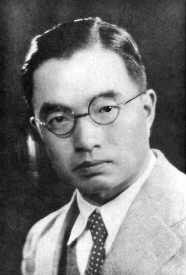 Yang Ziqing