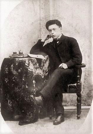 Yanka Mavr