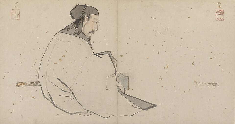 Yao Dong Lu