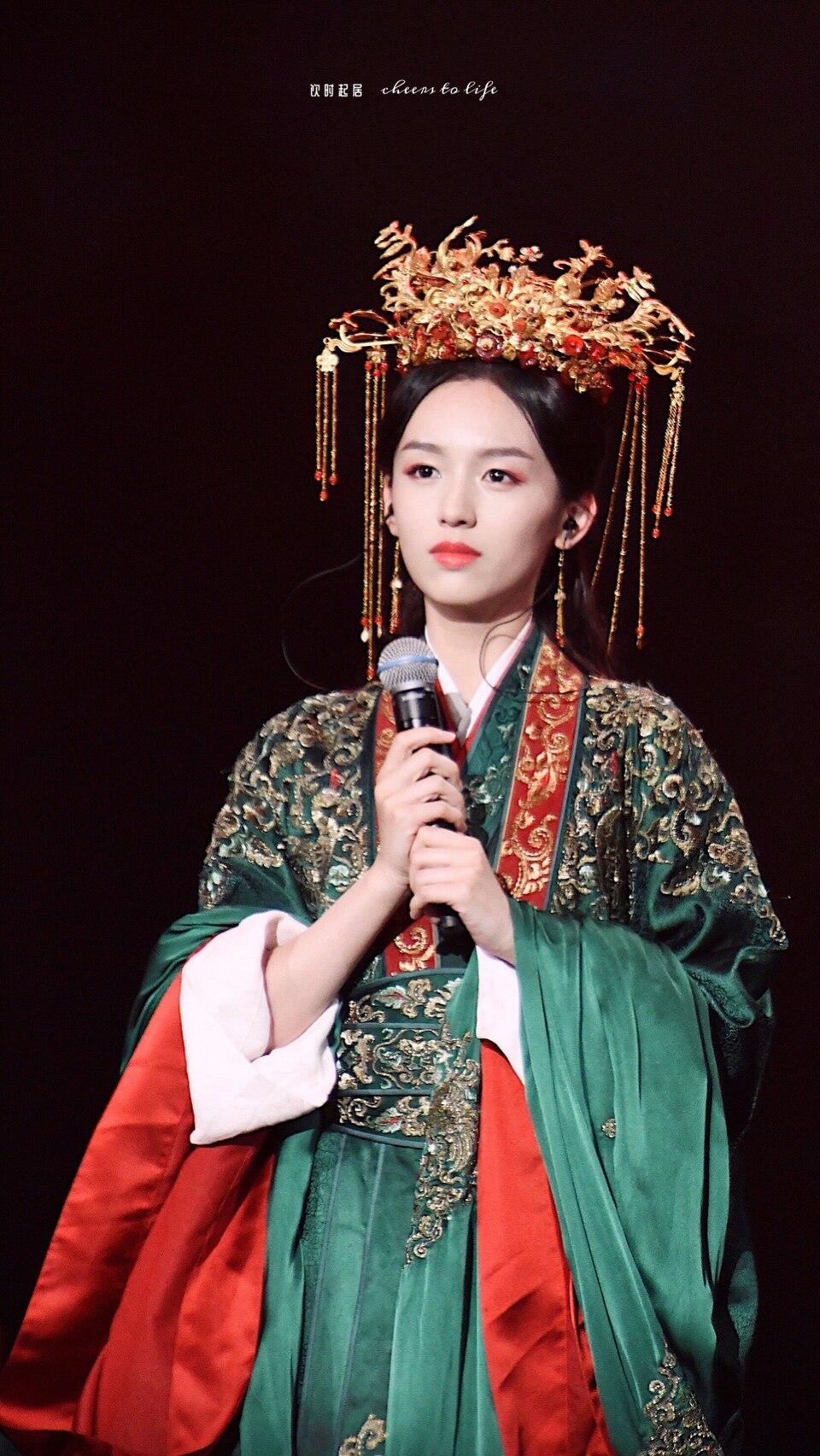 Yao Xinling