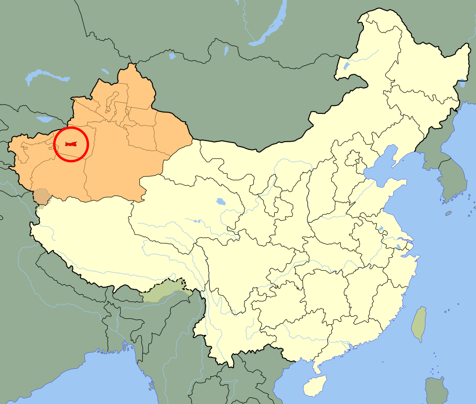 Yao Yiqiang