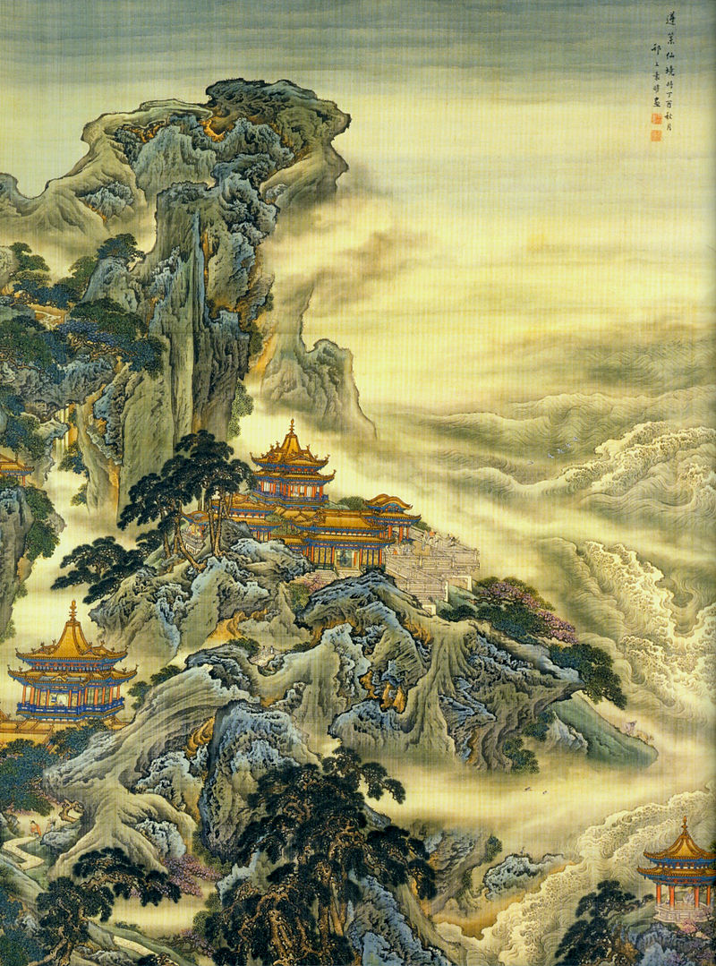 Yao Yuan