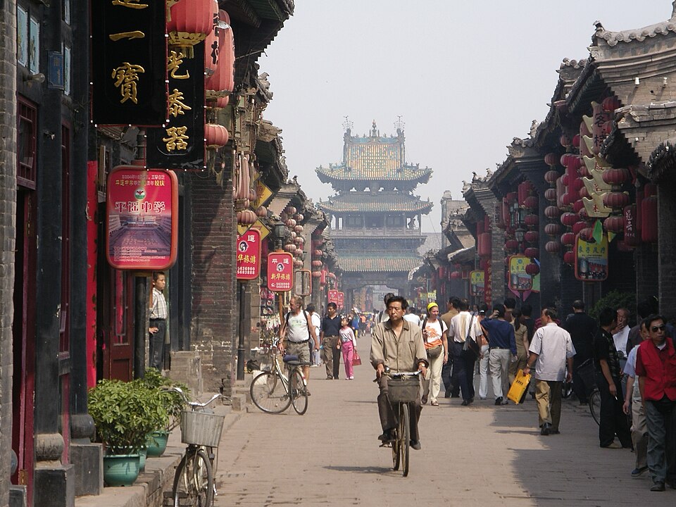 Yao Zhenguo