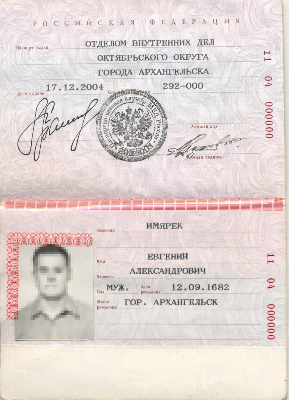Yarik Pisarenko