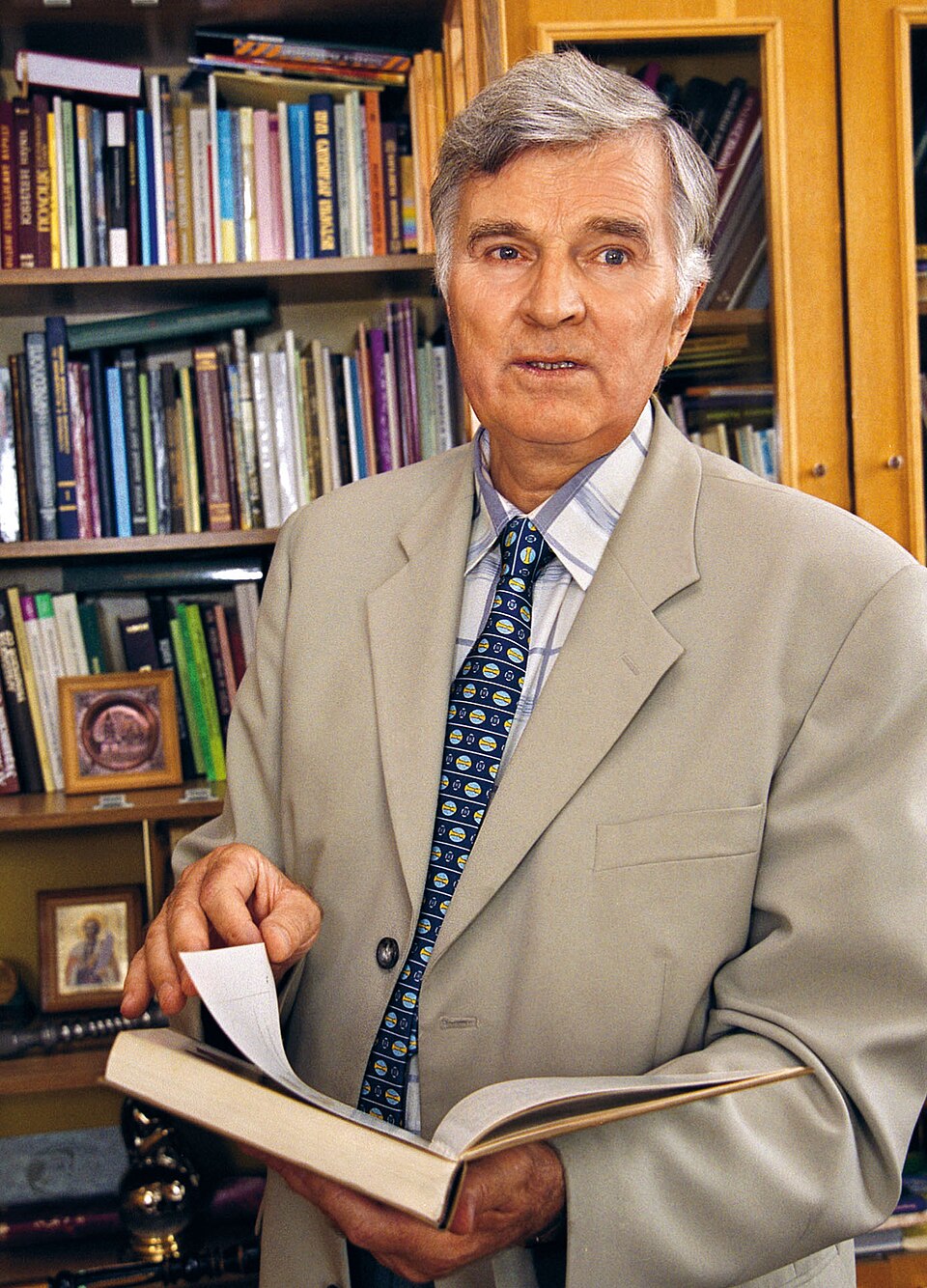 Yaroslav Tolochko
