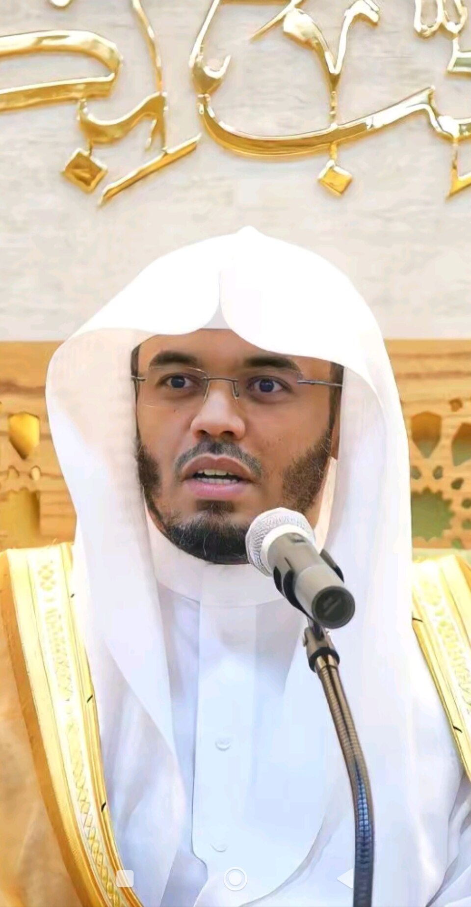 Yasir Ibrahim