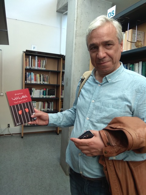 Yassin al Haj Saleh
