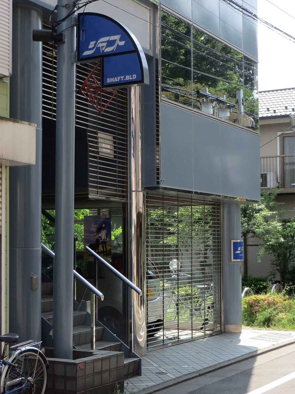 Yasuhiro Okada