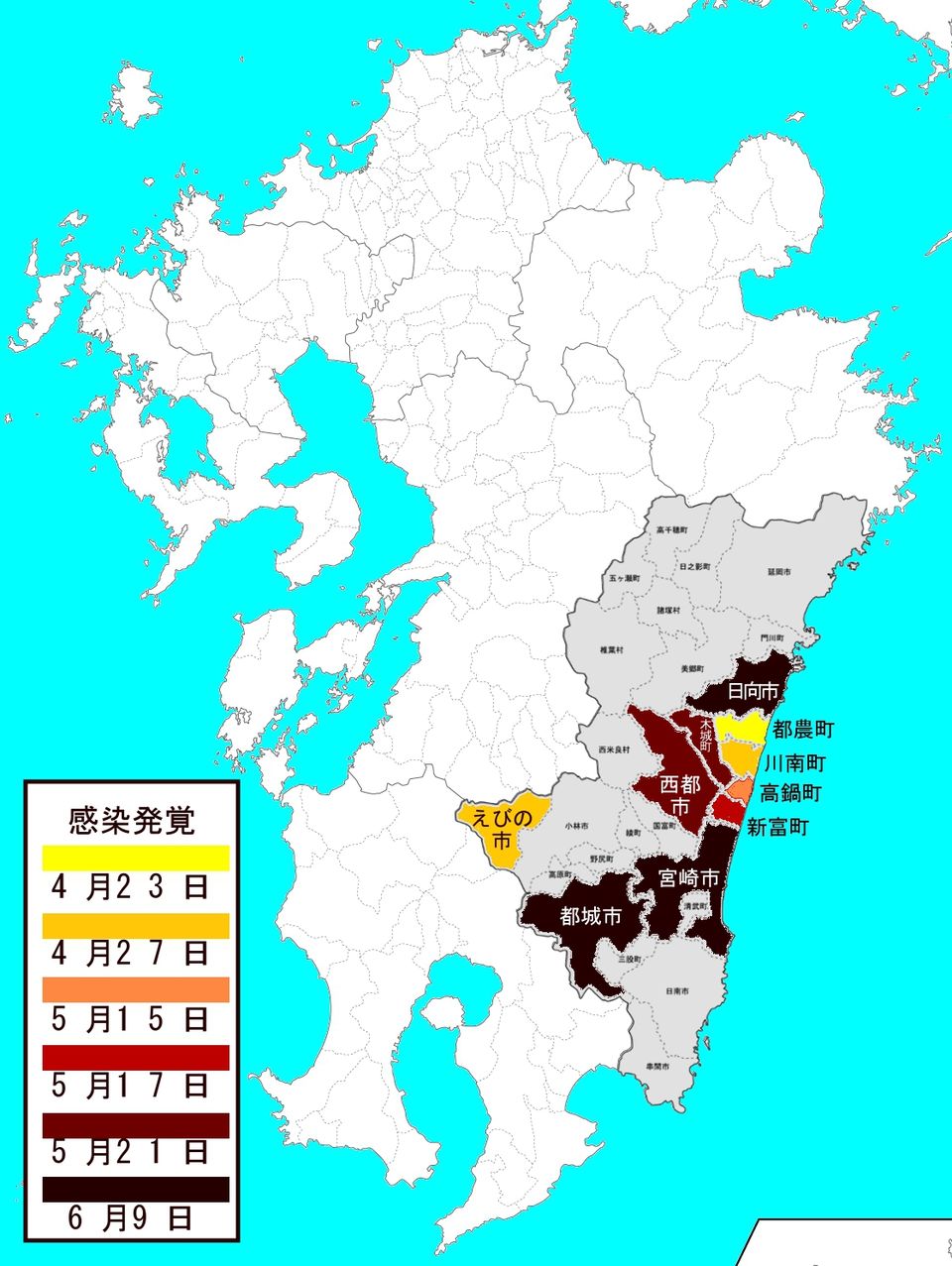 Yasukazu Kohno