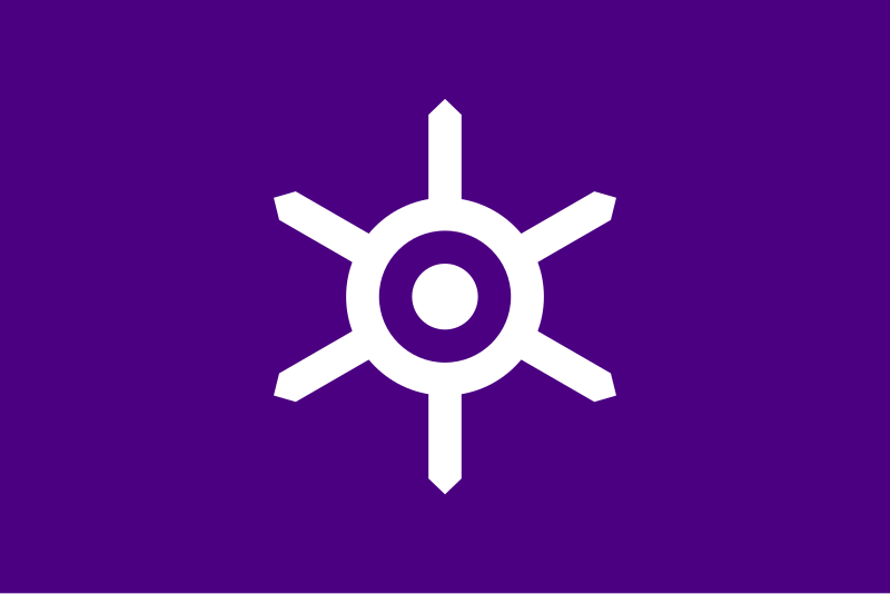 Yasushi Nagamoto