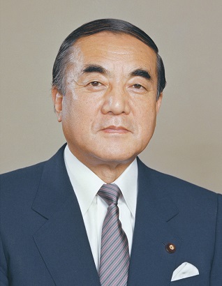 Yasutaka Nakasone