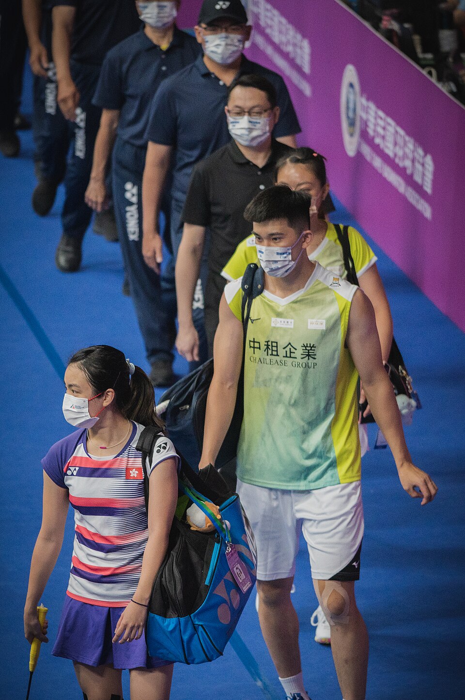 Ye Hong-wei
