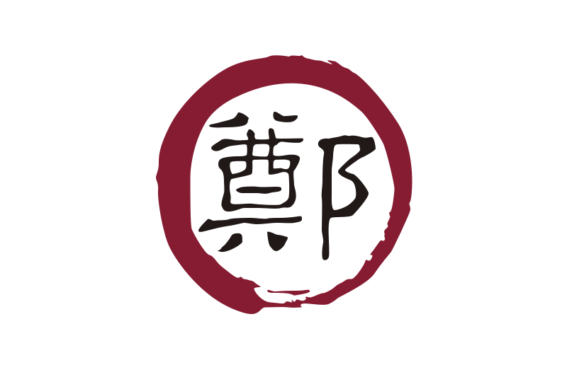 Ye Peizhong