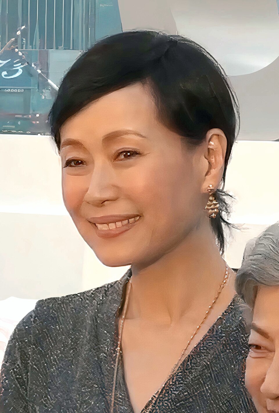 Ye Tong