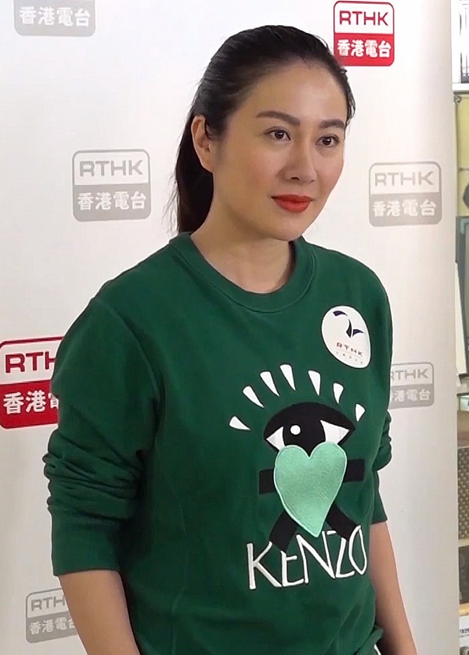 Ye Xuan
