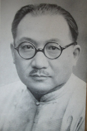 Yeh Hsin-tsun