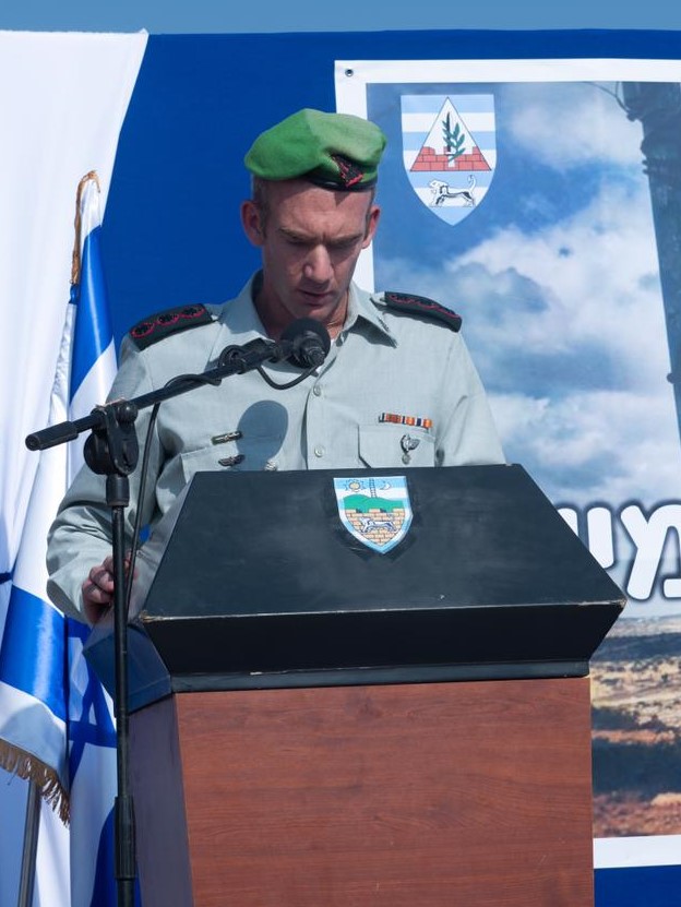 Yehonatan Gat