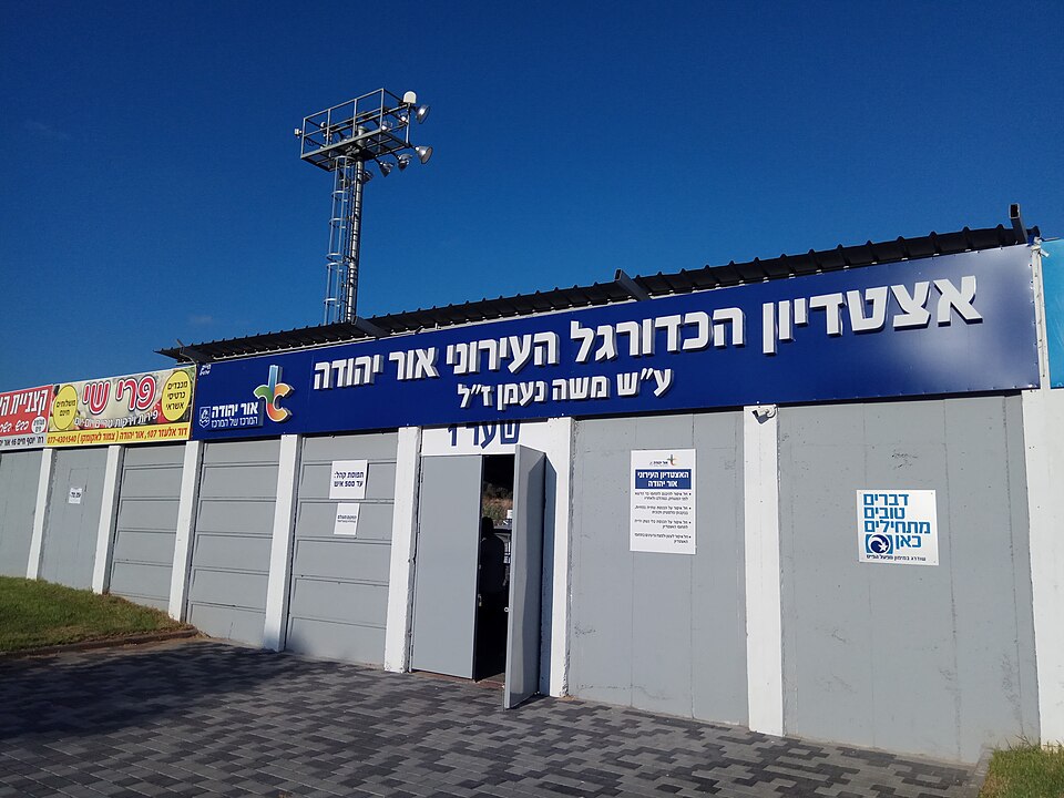 Yehuda Naaman