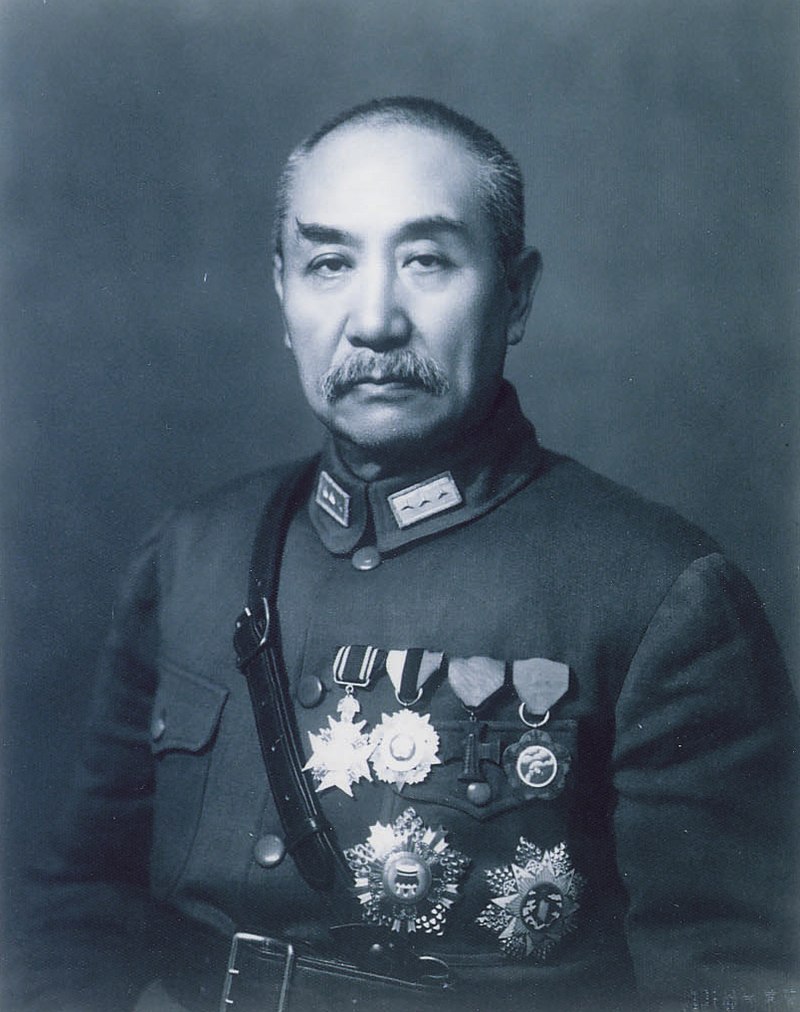 Yen Hsi Shan