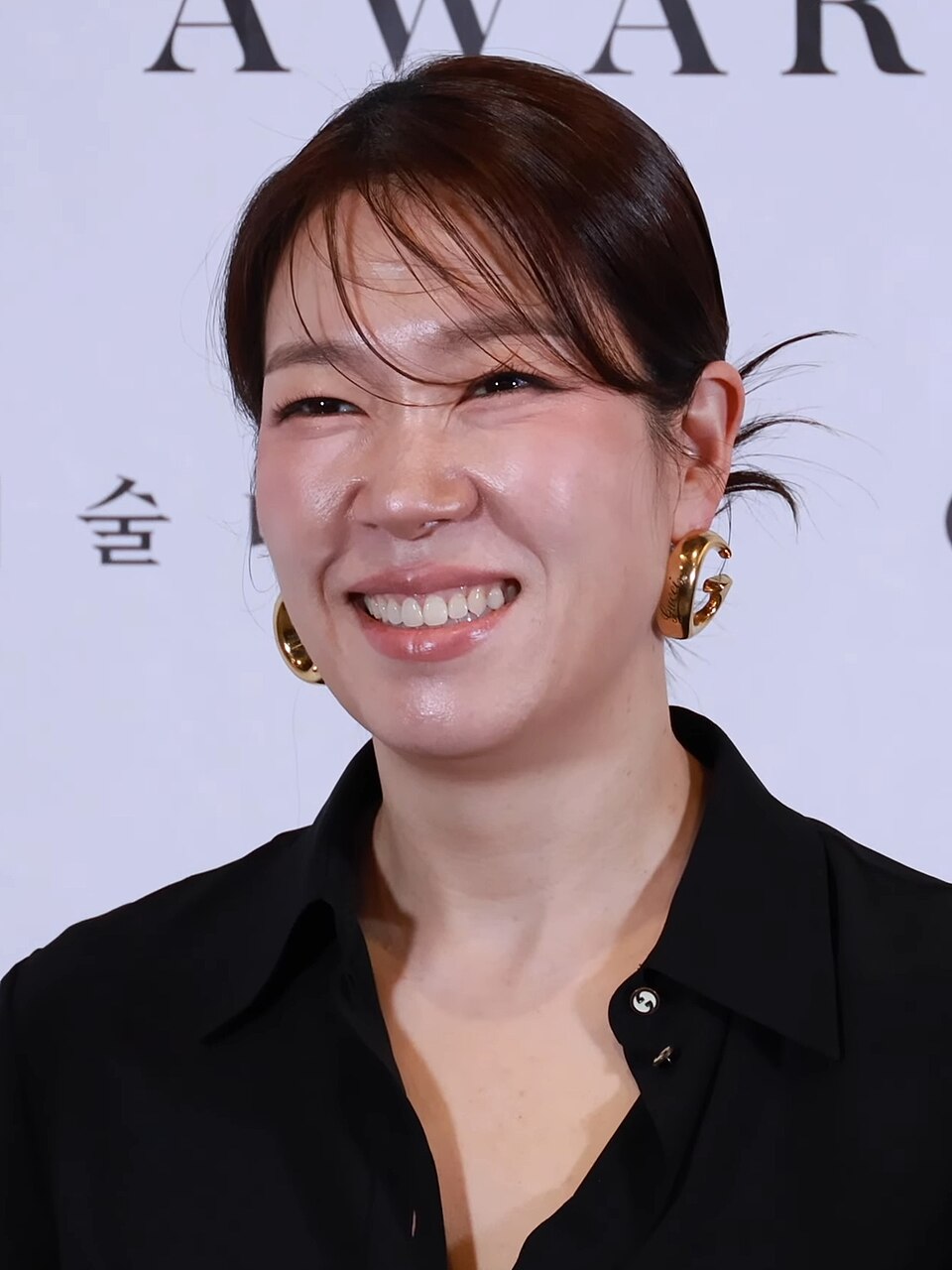 Yeom Hye-seon