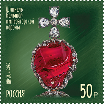 Yevgeny Markevich