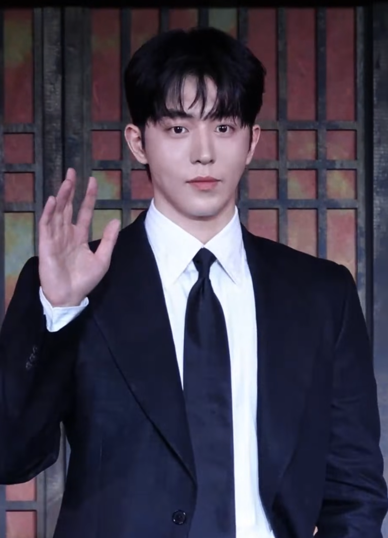 Yi Hyeok