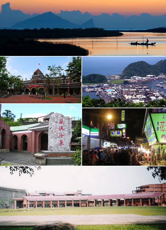Yi Lan