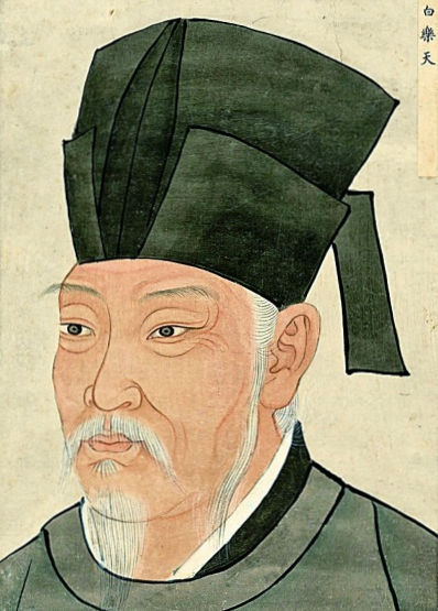 Yi Po-an