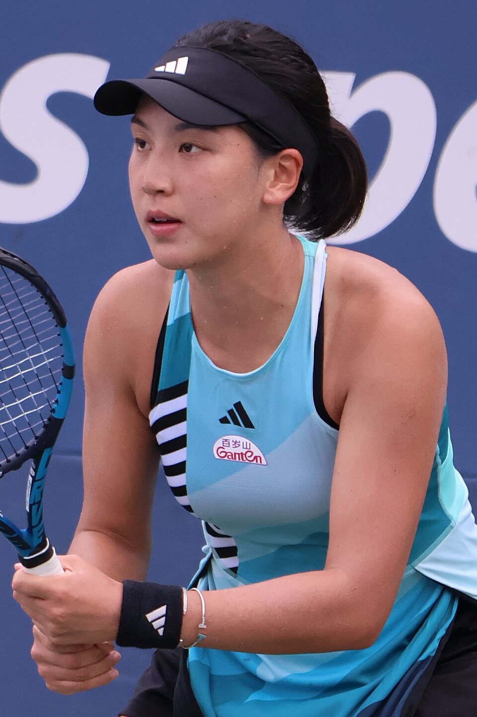 Yi Xinyu