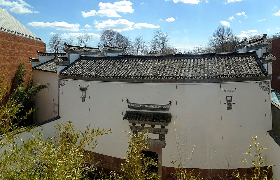 Yin Yu