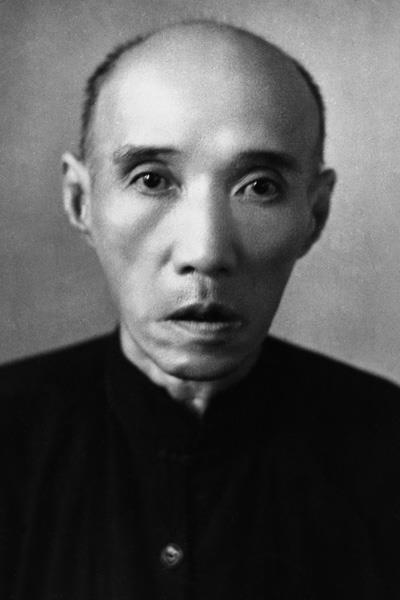 Yip Wing-yuen