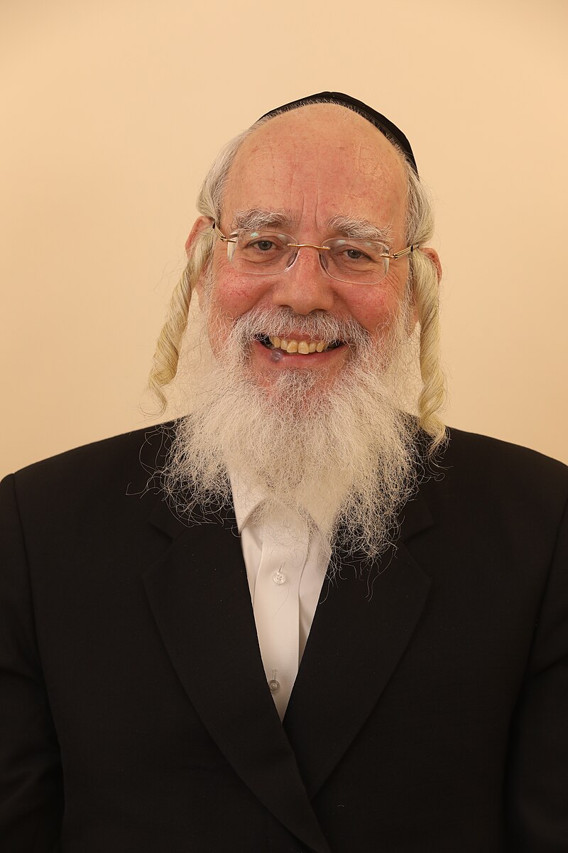 Yisrael Eichler