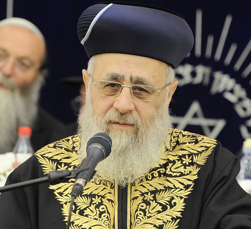 Yitzhak Yosef