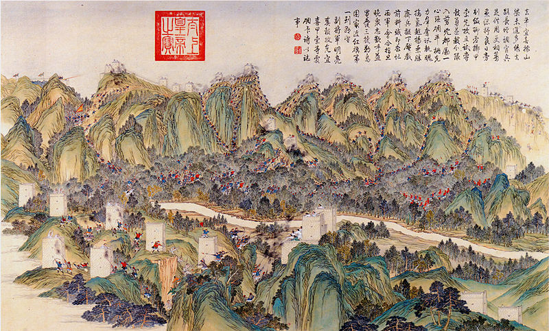 Yixi Lamu