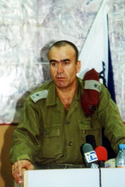 Yom Tov Samia